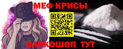 mdma Ирбит