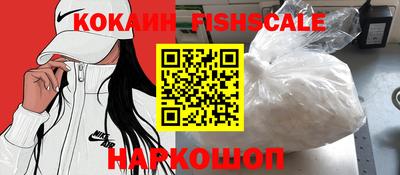 mdma Ипатово