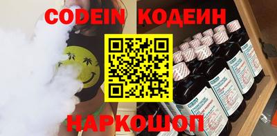 mdma Ипатово