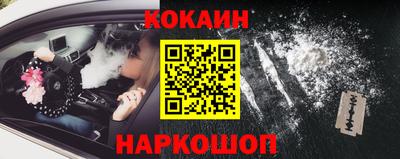 ГАЛЛЮЦИНОГЕННЫЕ ГРИБЫ Изобильный