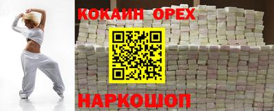 mdma Ирбит
