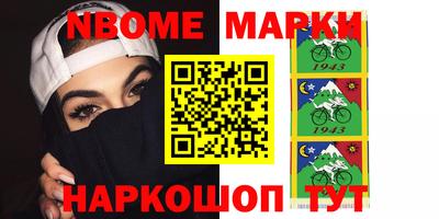 mdma Ипатово