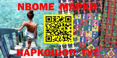 mdma Ирбит