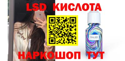 mdma Ипатово