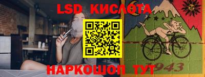 mdma Ипатово