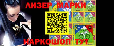 mdma Ирбит