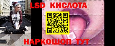 ГАЛЛЮЦИНОГЕННЫЕ ГРИБЫ Изобильный
