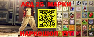 mdma Ипатово