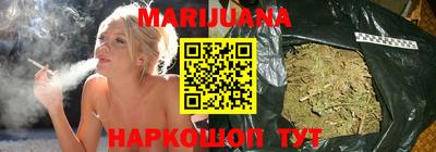ГАЛЛЮЦИНОГЕННЫЕ ГРИБЫ Изобильный