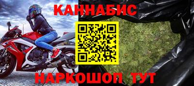 ГАЛЛЮЦИНОГЕННЫЕ ГРИБЫ Изобильный