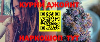 mdma Ипатово