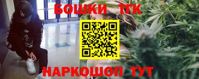 стаф Заволжье