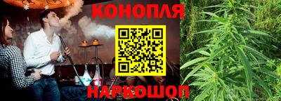 гашик Ликино-Дулёво