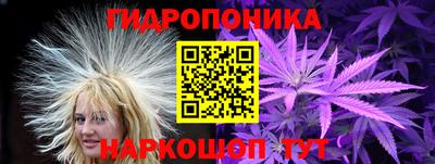 mdma Ипатово