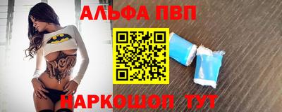 ГАЛЛЮЦИНОГЕННЫЕ ГРИБЫ Изобильный