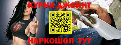 mdma Ирбит