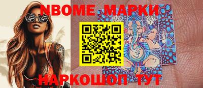 mdma Ипатово