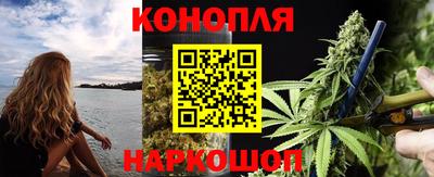 mdma Ипатово