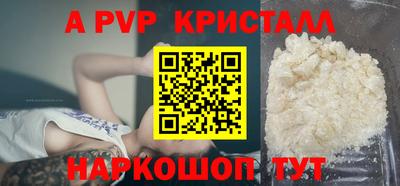 mdma Ирбит