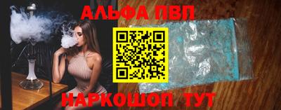 mdma Ирбит