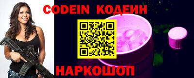 mdma Ирбит