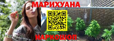 ГАЛЛЮЦИНОГЕННЫЕ ГРИБЫ Изобильный
