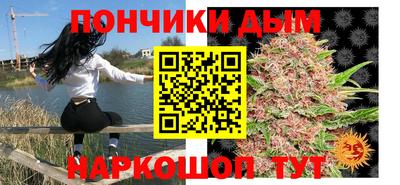 ГАЛЛЮЦИНОГЕННЫЕ ГРИБЫ Изобильный