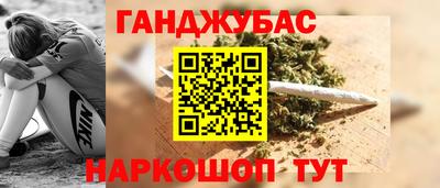 ГАЛЛЮЦИНОГЕННЫЕ ГРИБЫ Изобильный