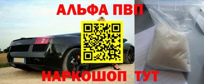 mdma Ирбит