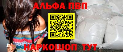 ГАЛЛЮЦИНОГЕННЫЕ ГРИБЫ Изобильный