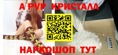 mdma Ипатово
