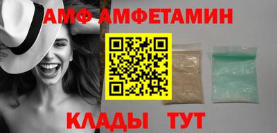 ГАЛЛЮЦИНОГЕННЫЕ ГРИБЫ Изобильный