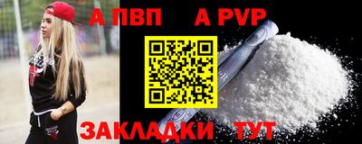 ГАЛЛЮЦИНОГЕННЫЕ ГРИБЫ Изобильный