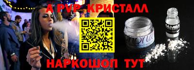 mdma Ирбит