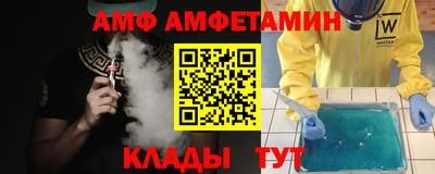 mdma Ипатово