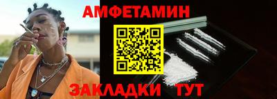 mdma Ипатово