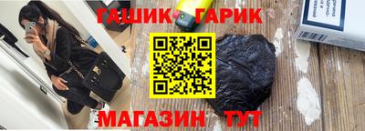 ГАЛЛЮЦИНОГЕННЫЕ ГРИБЫ Изобильный