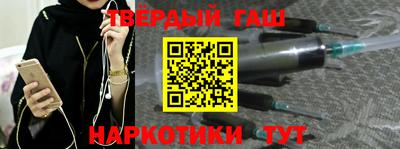 ГАЛЛЮЦИНОГЕННЫЕ ГРИБЫ Изобильный