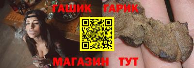 mdma Ипатово
