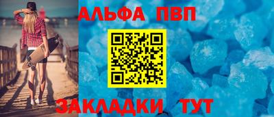 mdma Ирбит