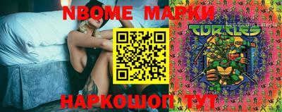 mdma Ирбит