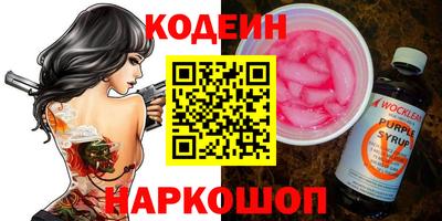 ГАЛЛЮЦИНОГЕННЫЕ ГРИБЫ Изобильный