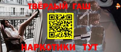 mdma Ирбит