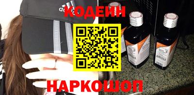 ГАЛЛЮЦИНОГЕННЫЕ ГРИБЫ Изобильный