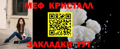 mdma Ирбит
