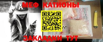 mdma Ирбит