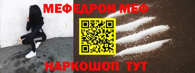 ГАЛЛЮЦИНОГЕННЫЕ ГРИБЫ Изобильный