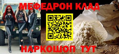 ГАЛЛЮЦИНОГЕННЫЕ ГРИБЫ Изобильный