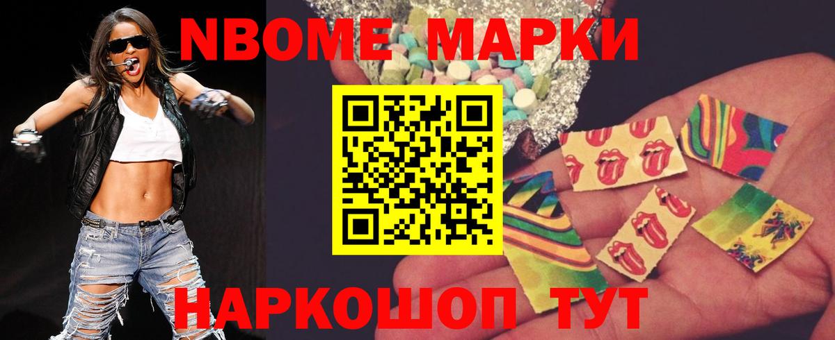 Лсд 25 экстази  Лсд 25 экстази кислота  LSD-25 экстази кислота  Вход с VPN  Королёв 